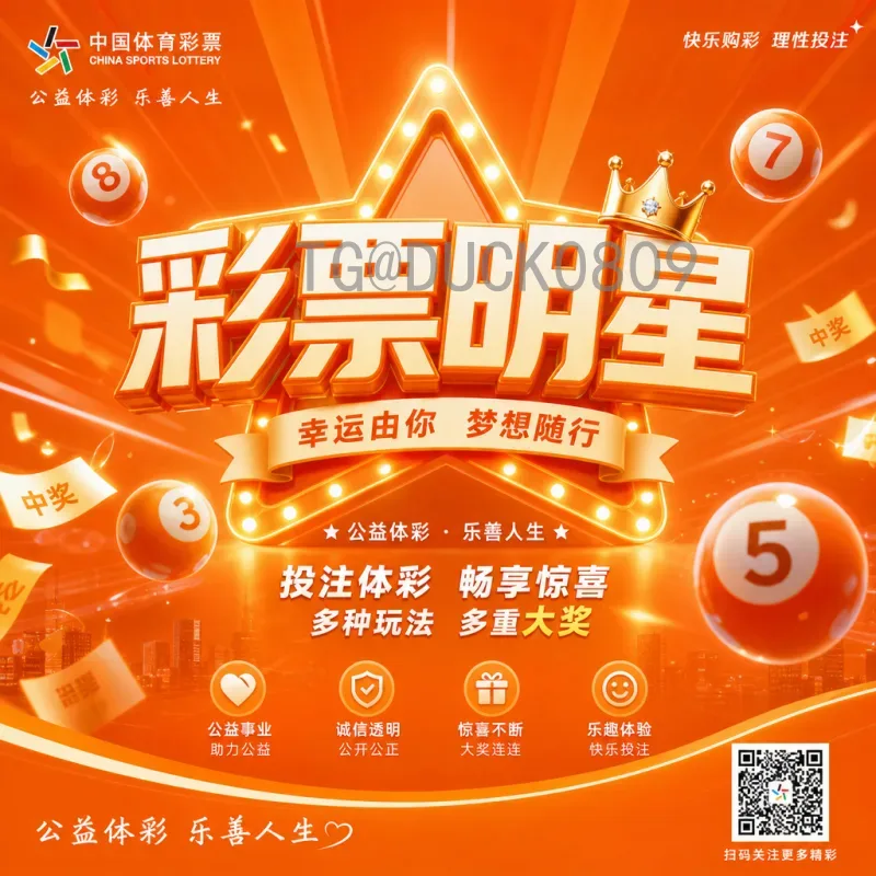 实时2026世界杯小组赛赛程安排：最新赛程与观赛指南全解析