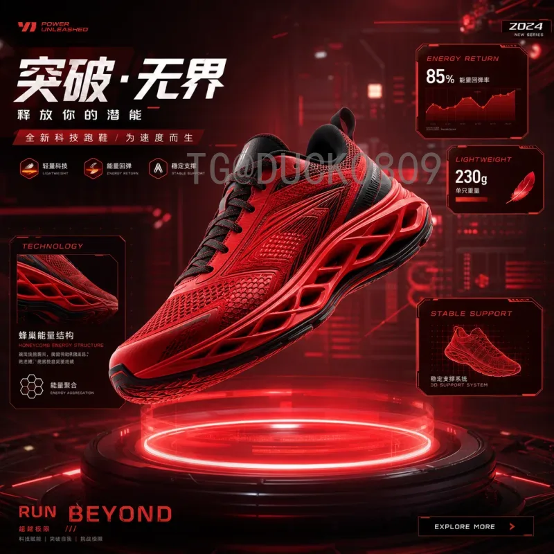 实时2026美加墨世界杯亚洲区名额分配与预选赛动态全面分析